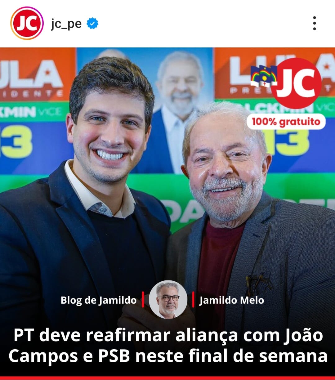 PT deve reafirmar aliança com João Campos e PSB