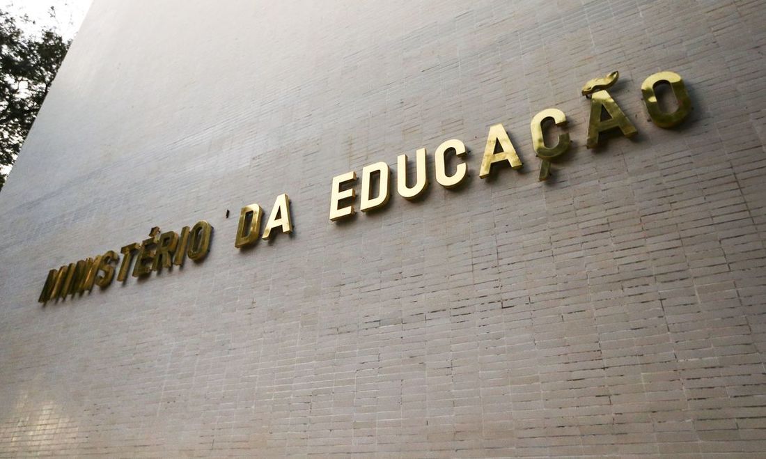 COMEÇA NESTA SEGUNDA-FEIRA (8) PRAZO PARA UNIVERSIDADES PÚBLICAS ADERIREM AO SISU